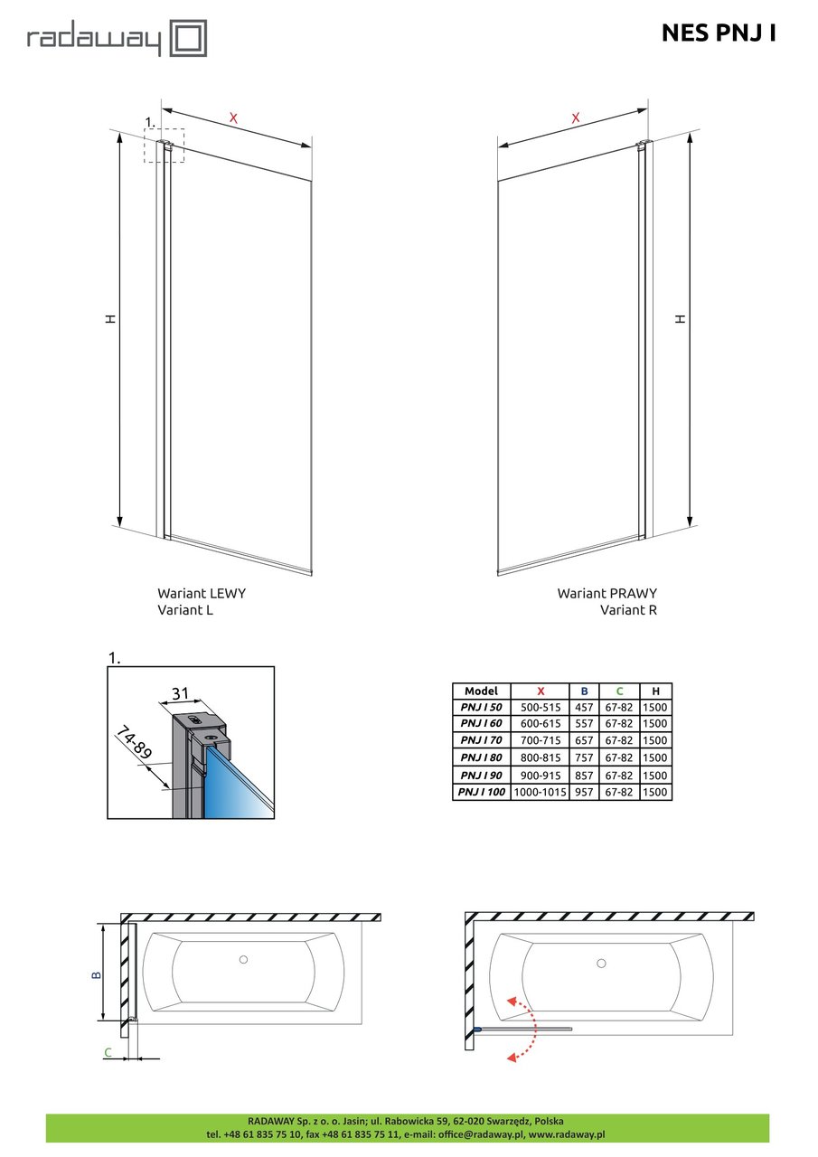 Шторка для ванни NES PNJ I 50 права, (10011050-01-01R) RADAWAY - Зображення Nes-PNJ-I--.jpg