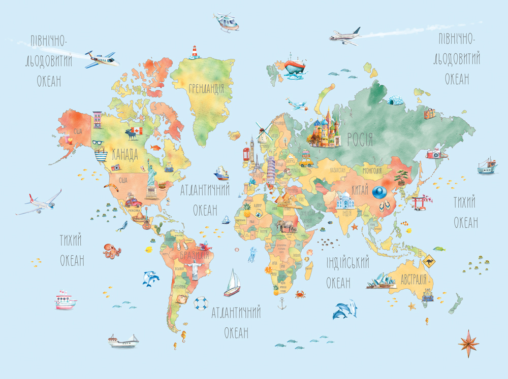Фотошпалери LeoPrint Нотатки мандрівника - Зображення