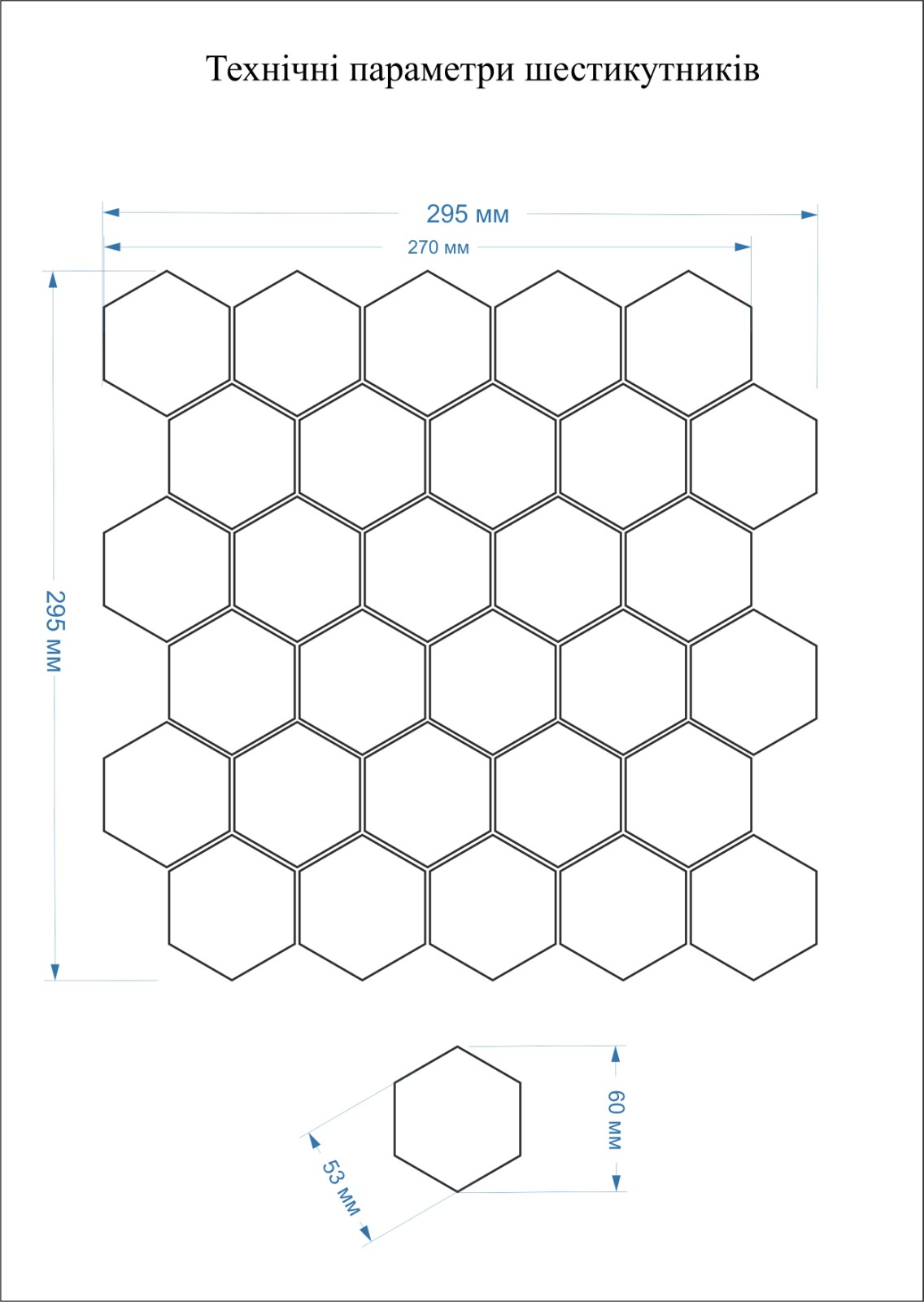 Мозаика H 6022 Hexagon Grafit Black 295x295x9 Котто Керамика - Зображення ba3df-_viber_2020-02-19_16-09-39.jpg