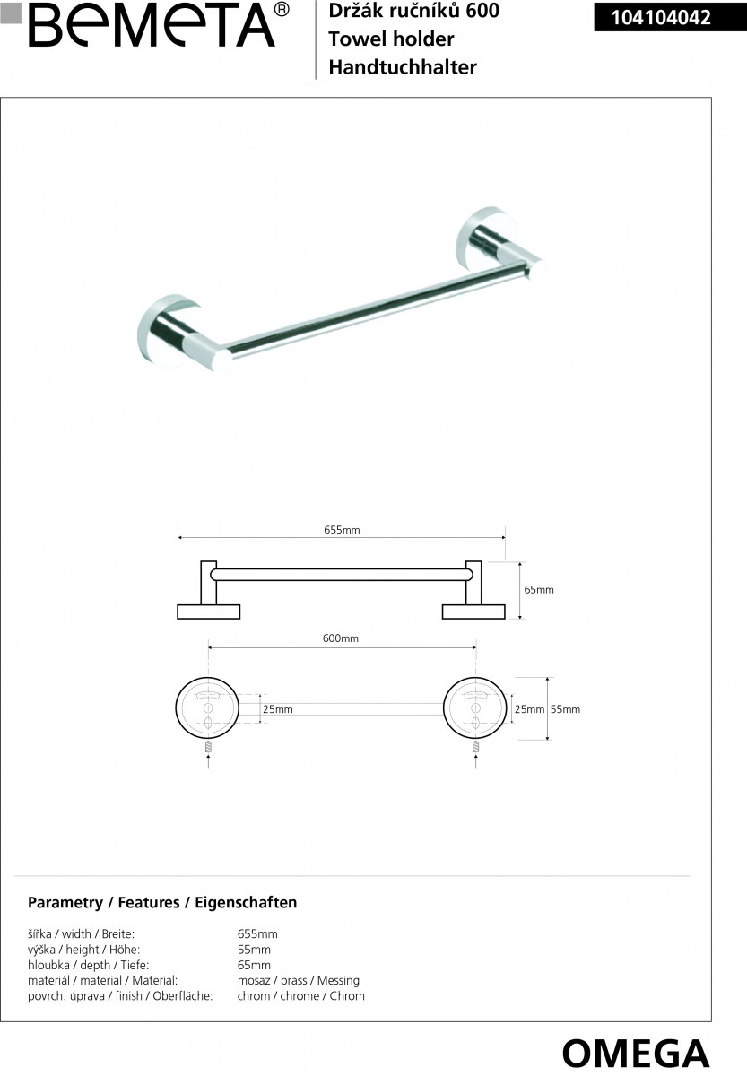 Тримач для рушників  Omega (104104042), Bemeta - Зображення bcef0-104104042-rozmery-655mm-omega-bemeta.jpg