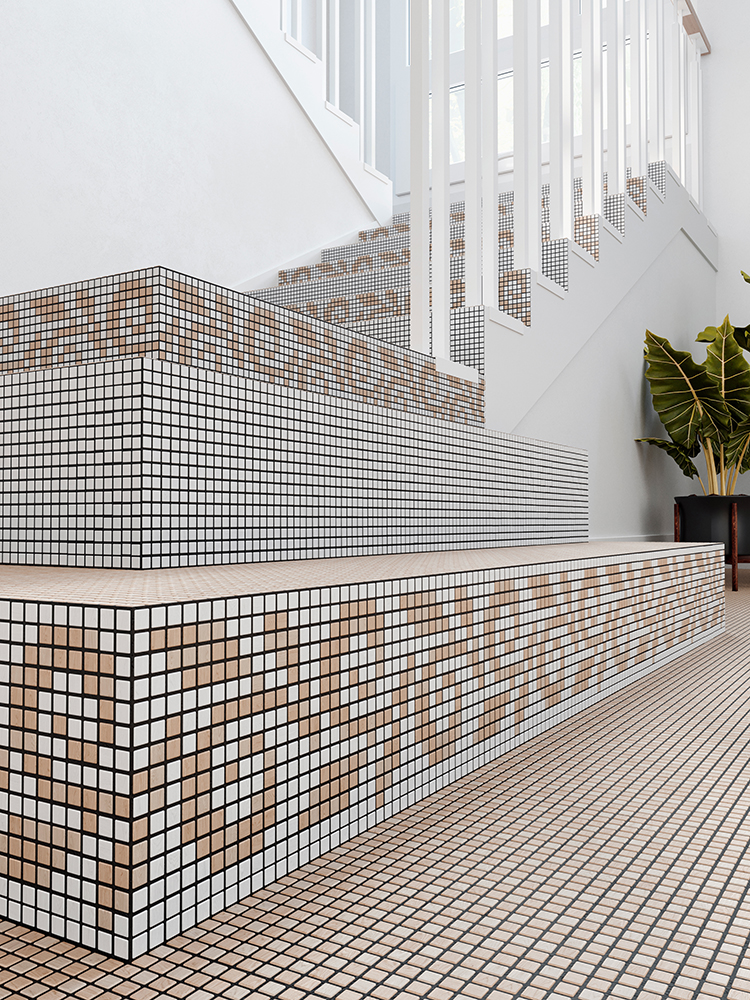 Мозаїка MI7 10100612C Ambra 300x300x10 Котто Кераміка - Зображення cfc28-1_2.jpg