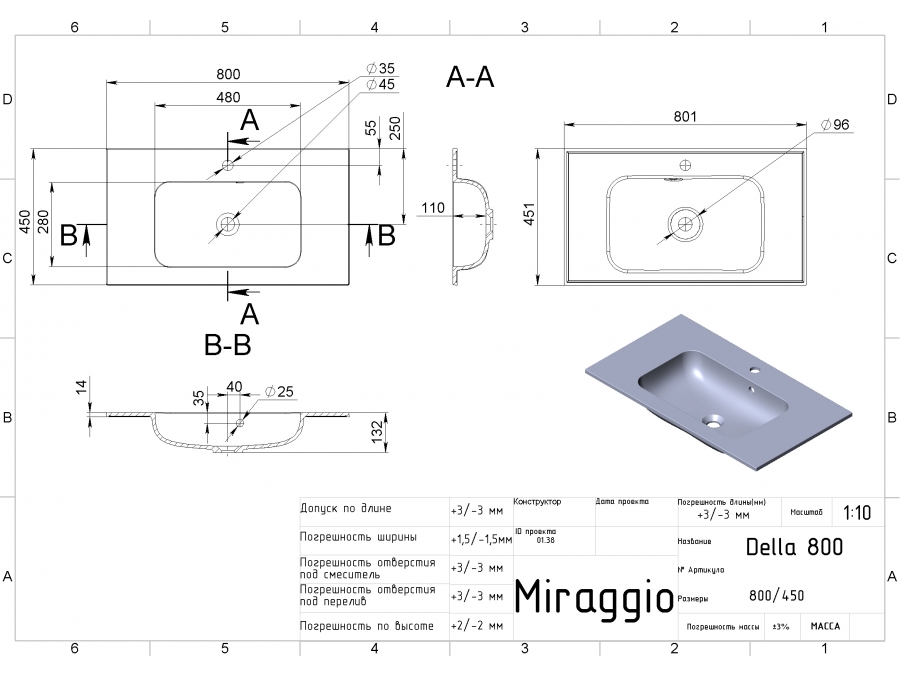 Умивальник DELLA 800 matt, MIRAGGIO - Зображення della8-2.jpg